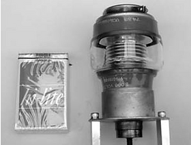 マグネチックループアンテナの試作 | qtc-japan